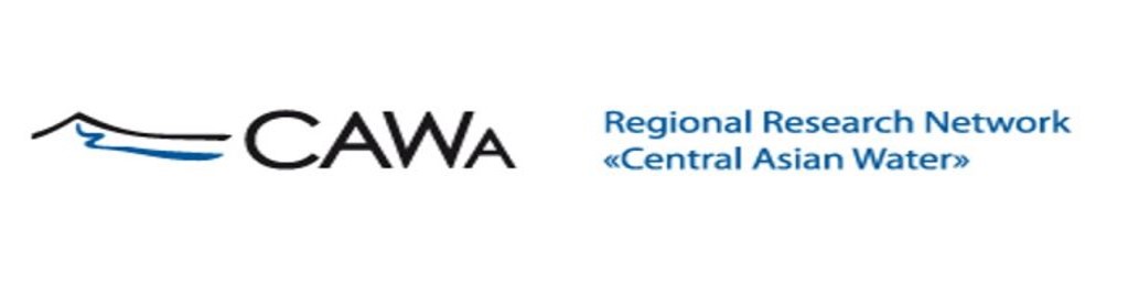 Department of Remote Sensing Will Contribute to CAWa Summer School 2018