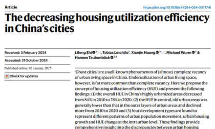 New publication on the decreasing housing utilization efficiency in China’s cities