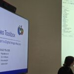 Exploring the Power of Orfeo Toolbox